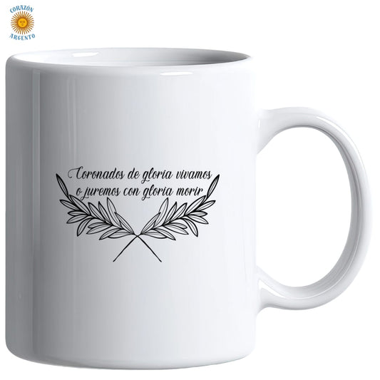 Taza | juremos con gloria a morir